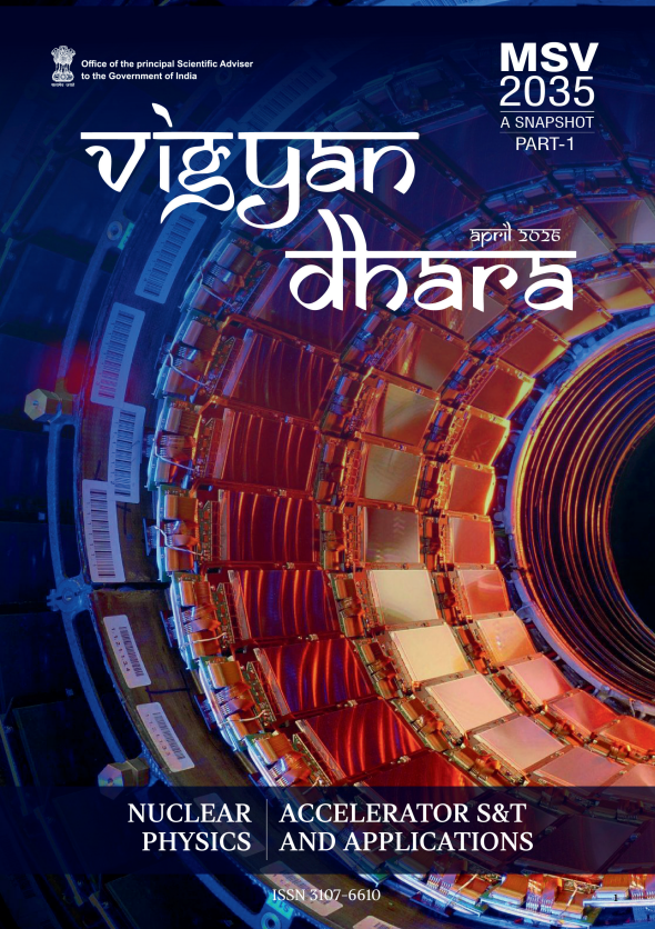 Nuclear Physics | Accelerator S&T and Applications