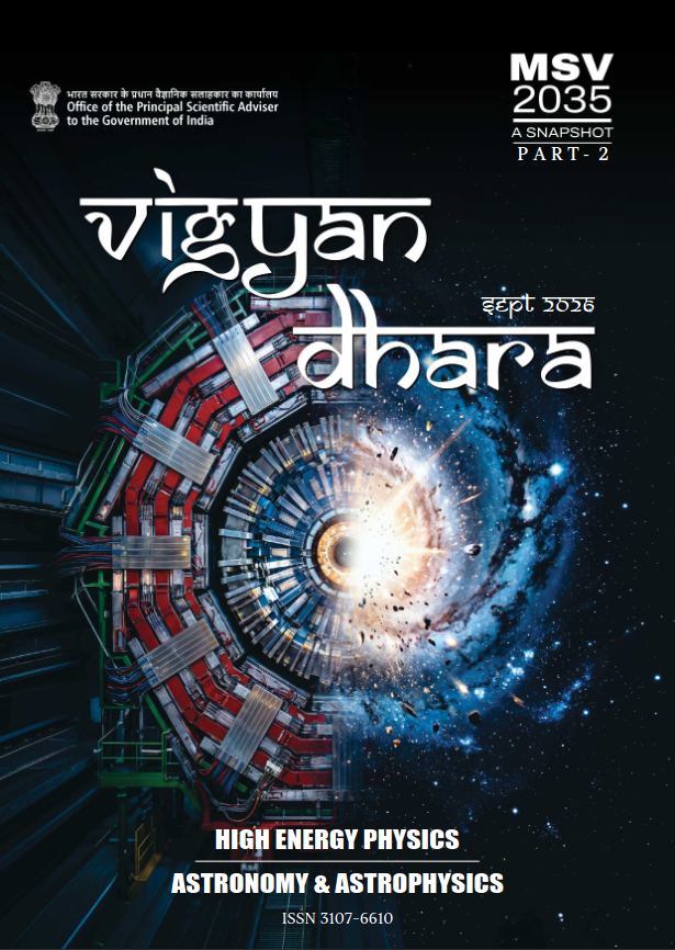 High Energy Physics | Astronomy & Astrophysics