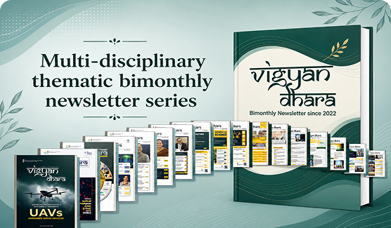 Vigyan Dhara Banner