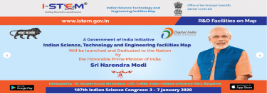 istem