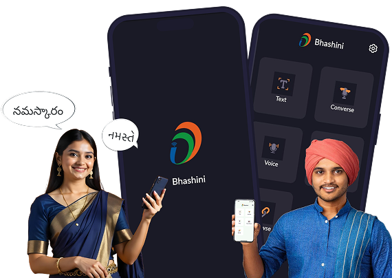 Natural Language Translation Introduction